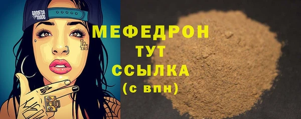 твердый Кукмор