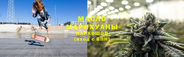 бошки Куйбышев
