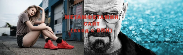 соль ск Кулебаки