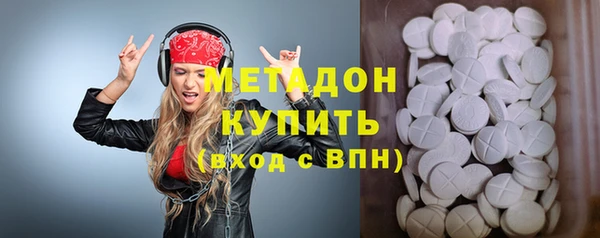 твердый Кукмор