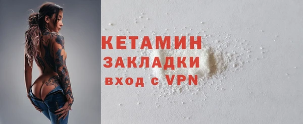 герыч Ладушкин