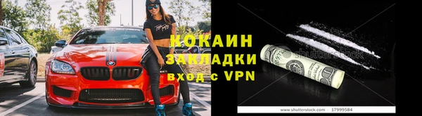 твердый Кукмор