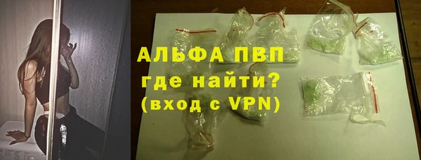 соль ск Кулебаки