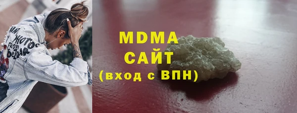 соль ск Кулебаки