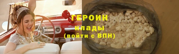 мдпв Лабытнанги