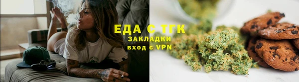 твердый Кукмор