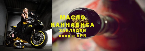 герыч Ладушкин