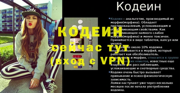 твердый Кукмор