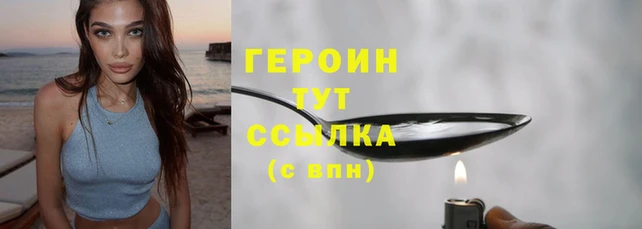 твердый Кукмор