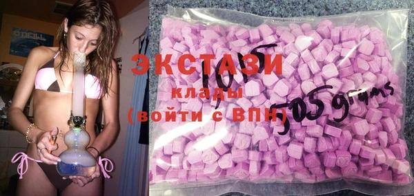 твердый Кукмор