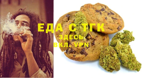 соль ск Кулебаки