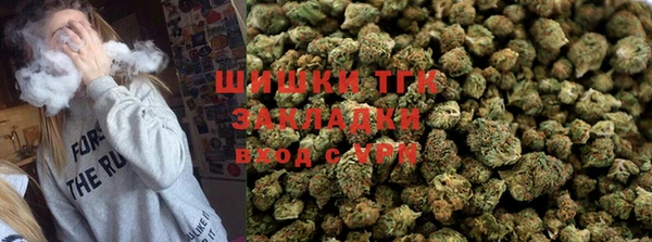 бошки Куйбышев