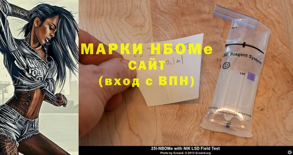 твердый Кукмор