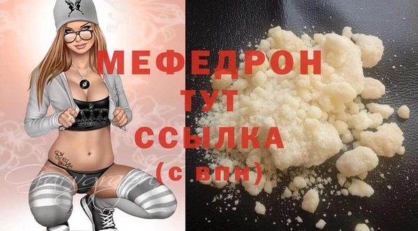 твердый Кукмор