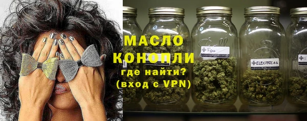 бошки Куйбышев