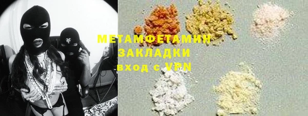мдпв Лабытнанги