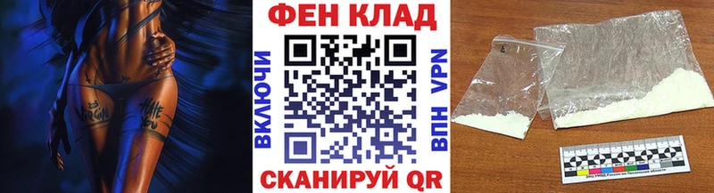 Купить где  Апшеронск  Метамфетамин мет 