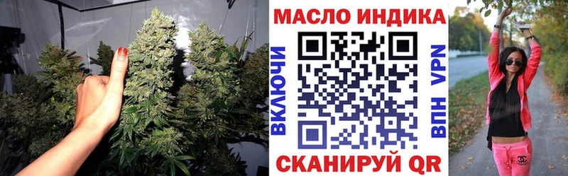 Купить где  Апшеронск  ТГК вейп 