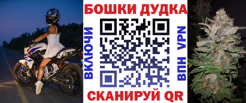 Купить где  Апшеронск  Марихуана MAZAR 